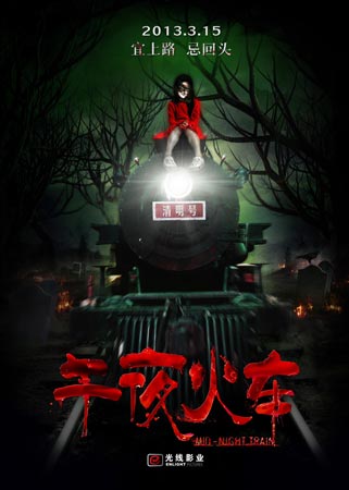 爱迪生州立社区大学文凭购买
